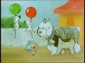 Barney The Dog Barney Gets Into Mischief 1989