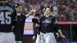 絶望0-4からの逆襲🔥ソフトバンク“異次元の6連勝”の裏側#ソフトバンクホークス #プロ野球 #NPB #逆転劇 #延長戦 #栗原陵矢 #杉山一樹 #野球ハイライト #感動スポーツ #パリーグ