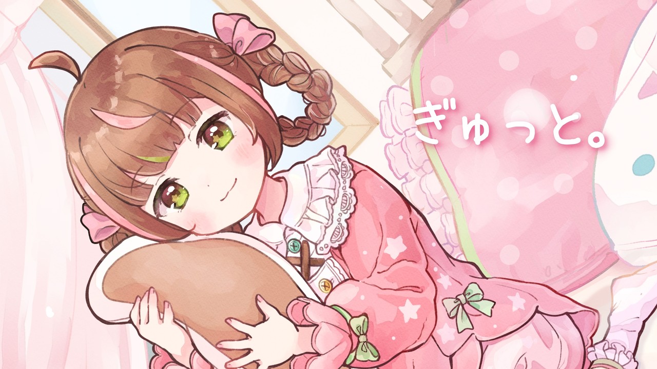 【歌ってみた】ぎゅっと。/もさを。Covered by とん【活動5周年＆10万人記念】