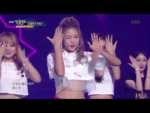 뮤직뱅크 Music Bank - 내 몸매가 어때서 - 베이비부 (Keep your eyes on my body - Baby Boo).20171013