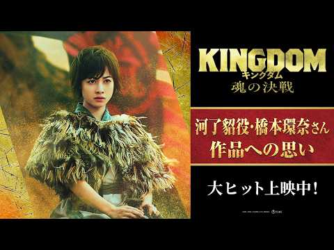 蒔田彩珠」のYahoo!リアルタイム検索 - X（旧Twitter）をリアルタイム検索