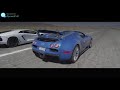 Bugatti Veyron Vs Lamborghini Aventador