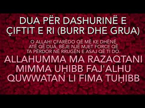 Dua që do ta bëjë dashurinë tuaj më të fortë dhe të mbrojtur InshaAllah Më e mira për burrin & gruan