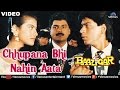 Chhupana Bhi Nahin Aata Full Video Song Baazigar Shahrukh Khan Kajol Vinod Rathod