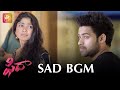 Fidaa BGM Sad BGM Oosupodhu BGM Fidaa Ringtones Fidaa Songs Sai Pallavi Love Scenes