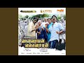 Kongunattu Thendraluku