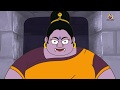 दो मयाबी राक्षस Hindi Kahaniya SSOFTOONS HINDI Fairy Tales In Hindi
