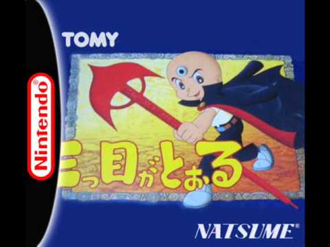 Mitsume ga Tooru Music (NES) - 04 Stage 2-2