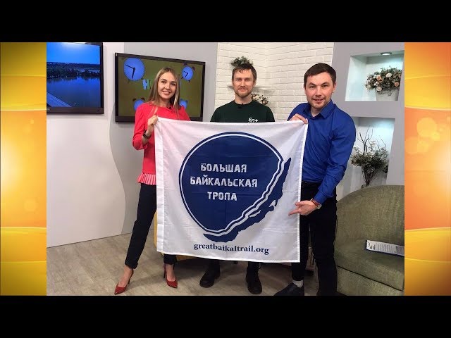 Гость программы «Новый день» Роман Михайлов