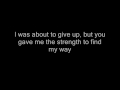 Sienna skies directions Lyrics 