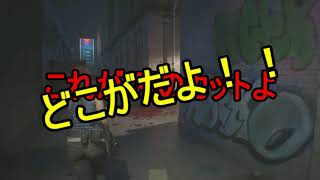 【ゆっくり実況】バイオRE3　新たにPart1　活動再開します