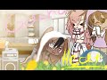 Gacha Heat ️‍ Wedgie Gachaheat Fypシ Wedgies