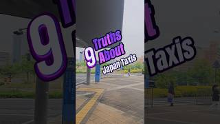 What to know about Japan Taxis #japan #taxis #travel #cruise