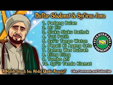 HABIB SYECH ~ Daftar Sholawat Dan Syi'ir Jawa (Like - Comment, And Subscribe) viral