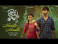 Neevalle Neevalle Lyrical Song Razole Thaluka Sainma Creations