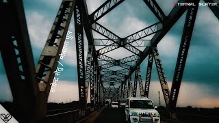 preview picture of video 'Rajendra Bridge राजेन्द्र सेतु / मोकामा पुल - बिहार'