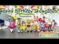 SpongeBob S LIVE Birthday Bash Skit And Dance Show Nickelodeon Universe In The American Dream Mall