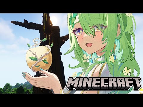 【MINECRAFT】 My tree shall blot out the sun