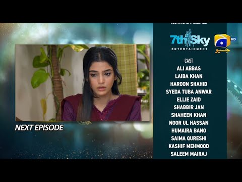 Baylagaam Episode 66 Promo|Teaser| AliAbbas - Laiba Khan - Haroon Shahid- NOV  2023#baylagaam