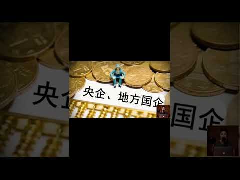 中国民营&ldquo;天健系&rdquo;医院资产13年夺权乱局内幕