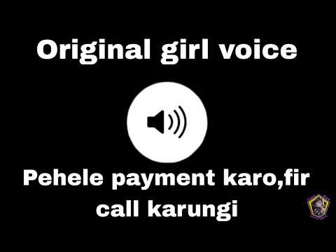 Pehele payment karo - girl's voice effect ! #girlvoiceprank #voiceprank @cutegirlvoiceeffect