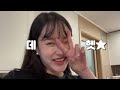 Clip 1