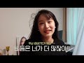 Clip 2