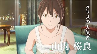 TVCM