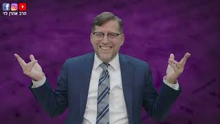 כך נלמד לאהוב | מאמרי הרב"ש מאמר יב שיעור 03 | הרב אהרן לוי