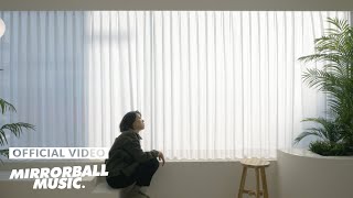 [MV] 손예지 (Son Yeji) - 모양이 달라서 (Different Shape)