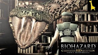 【バイオハザード アンブレラクロニクルズ】字幕実況#9 洋館事件 ジル CP1-2 BIOHAZARD CHRONICLES HD SELECTION PS3