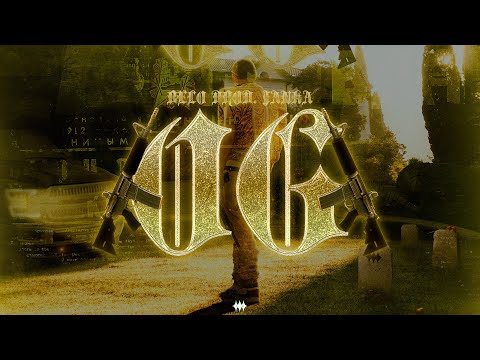 Belo - OG ( Video Oficial )  TdLM Music...