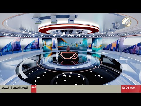فيديو | المرصد الخبري - الانواء الجوية: امطار وضباب وانخفاض في درجات الحرارة بعدة محافظات | 2025/11/15