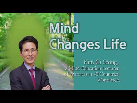Morning Mind Lecture by Pastor Ki Sung Kim