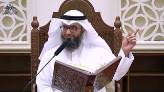 عمدة الطالب - الشرح الجديد (37) تابع باب الربا والصرف | د.مطلق الجاسر image