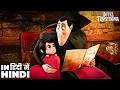 Dracula And Baby Mavis Hotel Transylvania Ki Emotional Opening Hindi 4k
