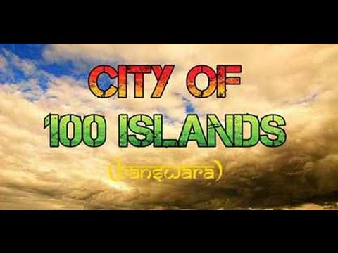 CITY OF 100 ISLANDS - BANSWARA | Anthem song of Banswara  | We Boyz Studio 2014