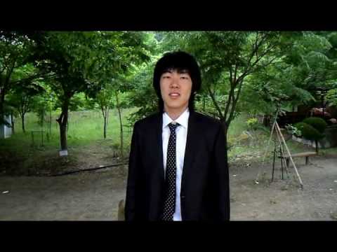 IAAF World Championship Daegu 2011 Special Edition