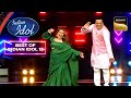 'Mirchi Lagi Toh' Song पर Neha & Govinda जी का गज़ब का Dance | Indian Idol 13 |Best of Indian Id
