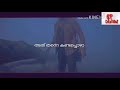 Love Proposal Allu Arjun In Krishna Malayalam Movie
