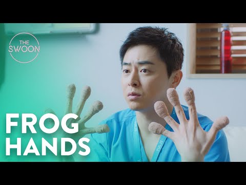 afbeelding Jeon Mi-do turns Cho Jung-seok into a frog | Hospital Playlist Ep 8 [ENG SUB]