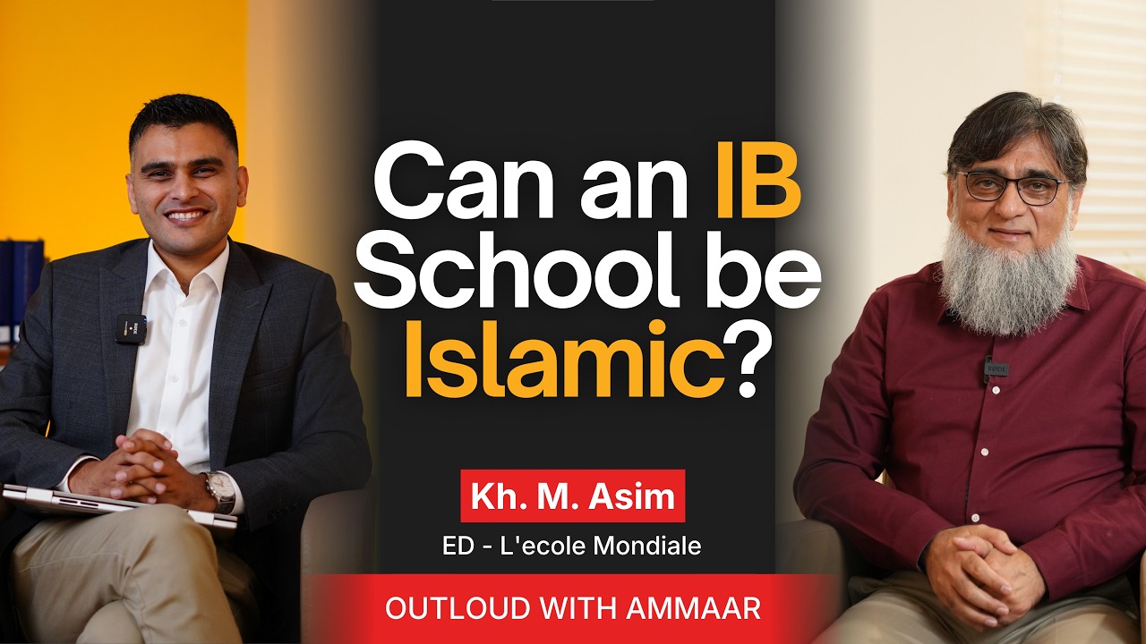 Khawaja Asim on Outloud with Ammaar