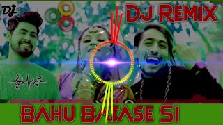Download lagu Lehenga Chunni Mein Aisi Jankari Song Dj Remix || Bahu Batase Si √ Haryanvi Song Remix 2022 mp3