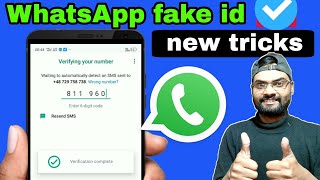 how to create WhatsApp fake id | WhatsApp fake id kaise banaye