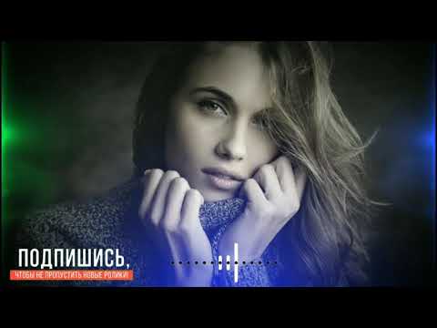 Khalif - Утопай (Rodesso Remix) 2020