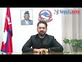देशबासीका नाममा प्रधानमन्त्री बालेन शाहको सम्बोधन (पूर्णपाठ)