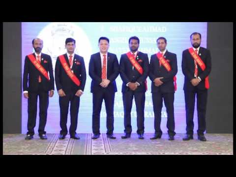 LEO   Pakistan 3 Days Entrepreneurship Training Seminar In Urdu/Hindi