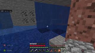 今年初配信！マイクラでハードコア配信初心者歓迎参加型