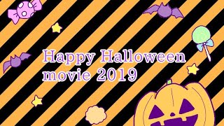 Happy Halloween movie 2019