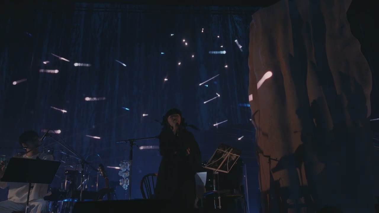 Ichiko Aoba - Luciférine (Live at Showa Women’s University Hitomi Memorial Hall)